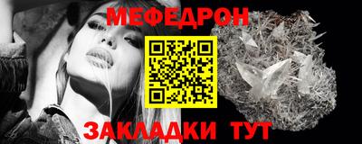Альфа ПВП Ирбит