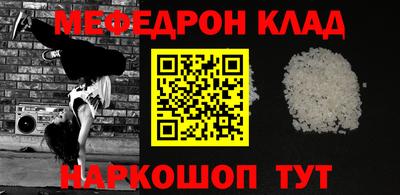 Альфа ПВП Ирбит