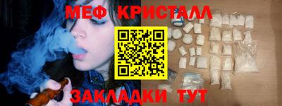 гашик Изобильный