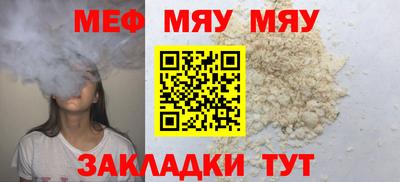 Альфа ПВП Ирбит