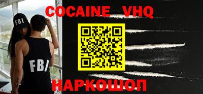 Альфа ПВП Ирбит