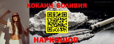 гашик Изобильный
