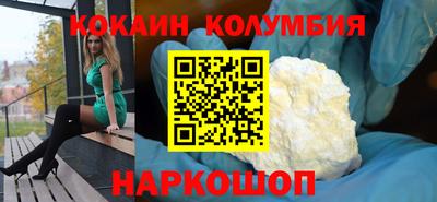 Альфа ПВП Ирбит