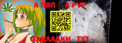 гашик Изобильный