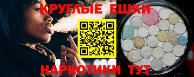 Альфа ПВП Ирбит