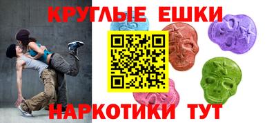Альфа ПВП Ирбит