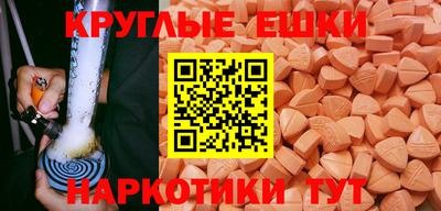 Альфа ПВП Ирбит