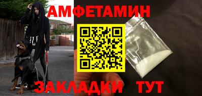 Альфа ПВП Ирбит