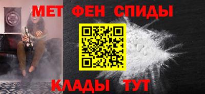 гашик Изобильный