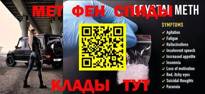 гашик Изобильный