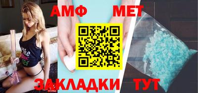 Альфа ПВП Ирбит