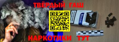 гашик Изобильный