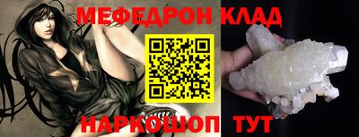 гашик Изобильный