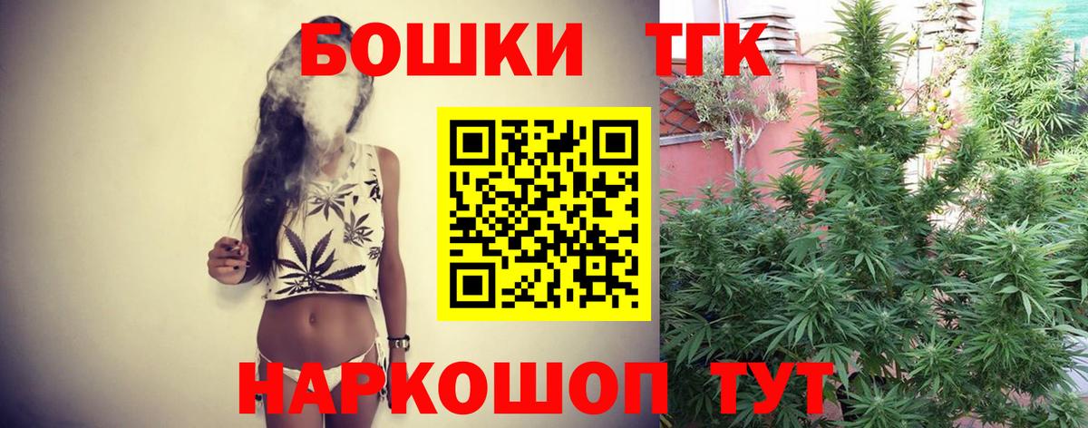 Марихуана LSD WEED Гай
